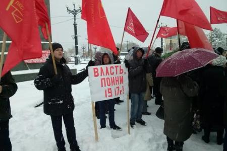 Начата кампания за отставку руководства Хабаровского края