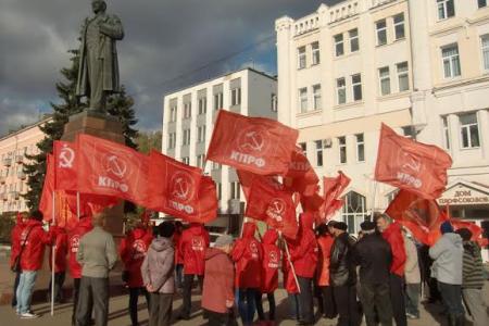 «Нет прощения палачам!». Митинг в Иваново, посвященный памяти погибших в октябре 1993 года