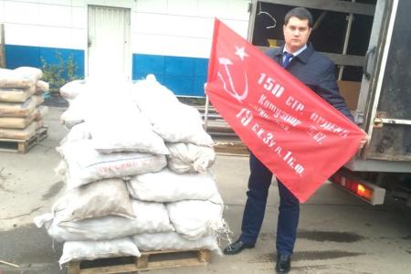 Тульский обком Компартии отправил очередную гуманитарную помощь в Новороссию