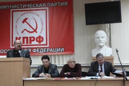 В Крымском рескоме КПРФ состоялось совещание с секретарями городских и районных комитетов партии