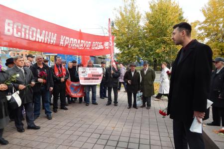 Барнаульские коммунисты организовали пикет в память о погибших у Дома Советов в 1993 году