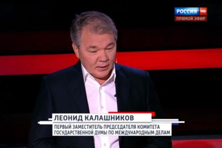 Депутат-коммунист Л.И.Калашников принял участие в программе "Вечер с Владимиром Соловьевым" на ТВ "Россия 1"