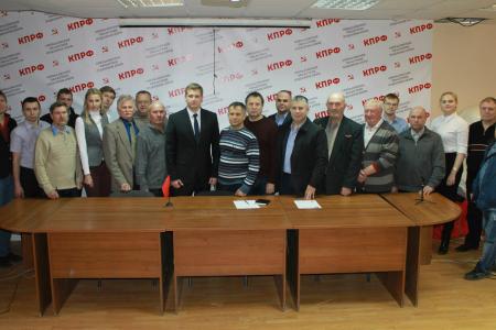Свердловский обком КПРФ дал старт избирательной кампании. Совещания партийных секретарей прошли во всех управленческих округах