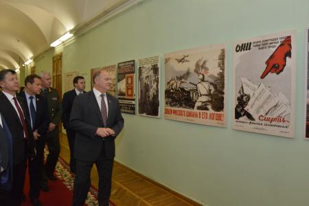 Г.А. Зюганов находится с рабочим визитом в Санкт-Петербурге