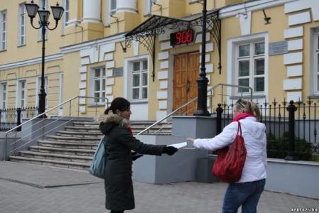 Рязанские комсомольцы провели серию пикетов солидарности с Комсомолом Украины