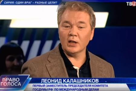 Л.И.Калашников принял участие в программе ТВЦ «Право голоса» на тему: «Сирия: один враг - разные цели»