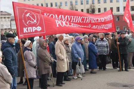 Кировские коммунисты почтили память защитников Дома Советов 3-4 октября 1993 года