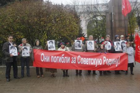 Ярославские коммунисты почтили память павших защитников Советской власти в 1993 году