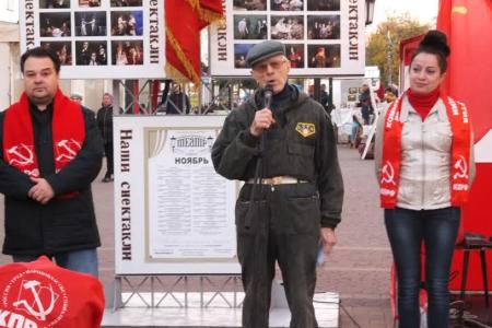 Калуга. «Расстрельщиков Верховного Совета РСФСР – к ответу!»