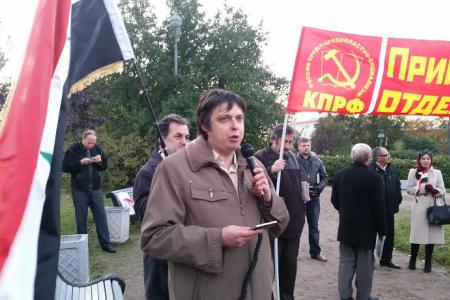 В Санкт-Петербурге прошел массовый митинг солидарности с сирийским народом