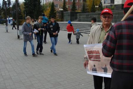Республика Алтай. 3 октября в Горно-Алтайске была организована серия пикетов, посвящённых памяти героических защитников Советской Конституции