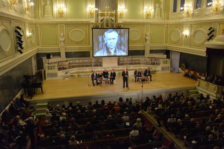 Опора на великие традиции – залог успешного будущего!
