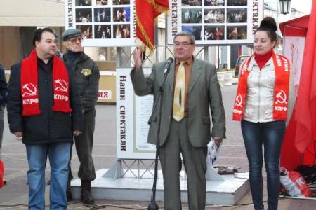 Калуга. «Расстрельщиков Верховного Совета РСФСР – к ответу!»