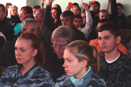 Состоялась отчетно-выборная конференция Курского регионального отделения ЛКСМ РФ