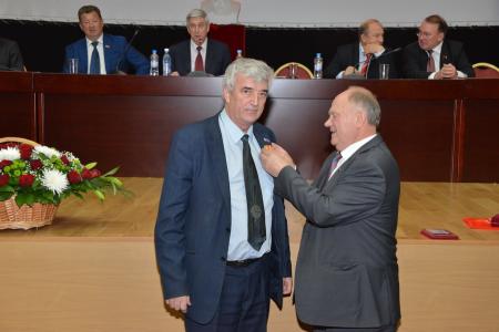 В Подмосковье завершил свою работу IX (октябрьский) совместный Пленум ЦК и ЦКРК КПРФ