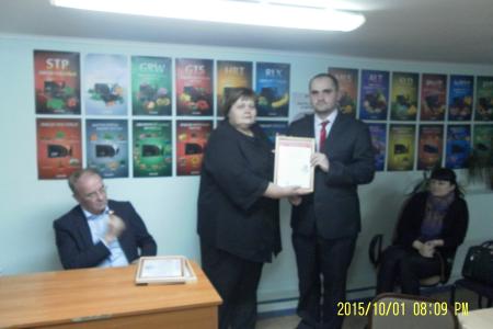 Межрегиональная встреча представителей партийных организаций Мегиона, Нижневартовска и Нижневартовского района