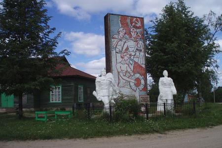 Обращение к гражданам Республики Беларусь Межрегиональной общественной организации «Российско-Белорусское Братство», научных, общественных, творческих деятелей – жителей города-героя Ленинграда