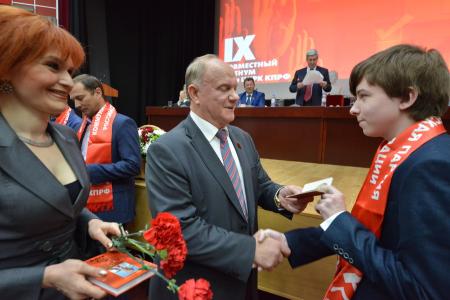 В Подмосковье завершил свою работу IX (октябрьский) совместный Пленум ЦК и ЦКРК КПРФ