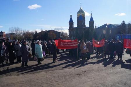 Пензенская область против поборов за капитальный ремонт! Митинг КПРФ в Сердобске