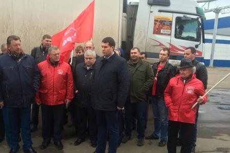 Тульский обком Компартии отправил очередную гуманитарную помощь в Новороссию