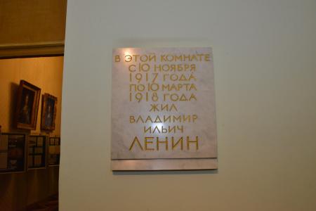 Г.А. Зюганов находится с рабочим визитом в Санкт-Петербурге