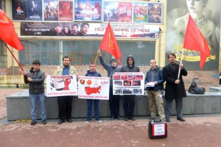 Комсомольцы Хабаровского края солидарны с Ленинским Комсомолом Украины
