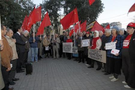 В Воронеже почтили память защитников советской власти