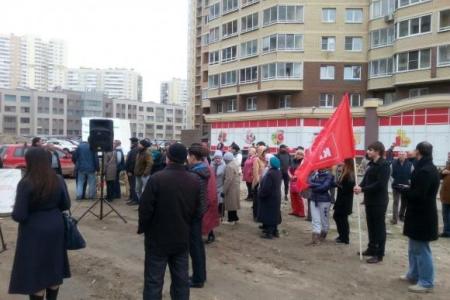 Санкт-Петербург. Красносельские коммунисты провели митинг, посвященный проблеме благоустройства новых кварталов