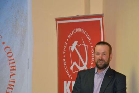 Коммунисты Вологодской области обсудили задачи на избирательные кампании 2016 года
