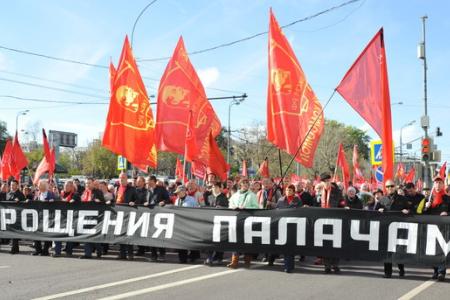«Ценой своих жизней патриоты отстаивали идеалы справедливости, свободы, равенства и братства»