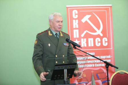 Казбек Тайсаев: «Заседание Исполкома Центрального Совета СКП-КПСС – еще один шаг по повышению эффективности совместной работы братских коммунистических партий»