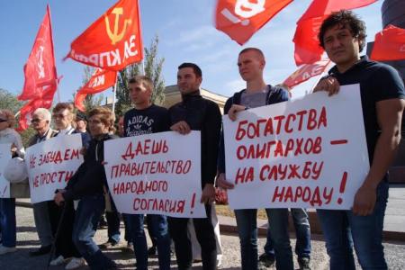 Сталинградские коммунисты приняли участие во Всероссийской акции "Не забудем, не простим!"