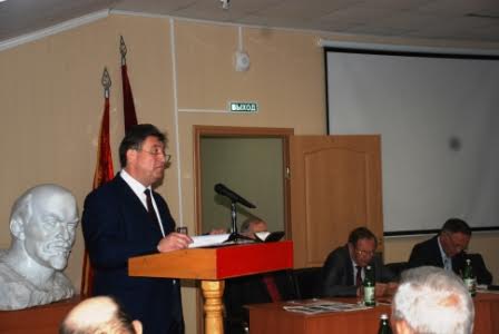 Состоялся IV совместный Пленум Комитета и КРК Ставропольского краевого отделения  КПРФ 