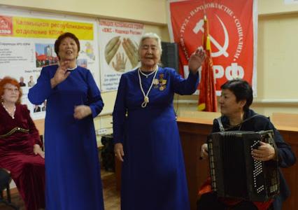 Калмыцкие коммунисты провели торжественное собрание, посвященное 80-летию образования Калмыцкой АССР