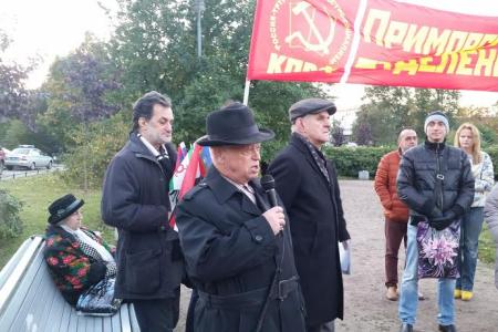 В Санкт-Петербурге прошел массовый митинг солидарности с сирийским народом
