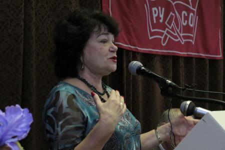 24 октября в Москве прошел Пленум ЦС РУСО