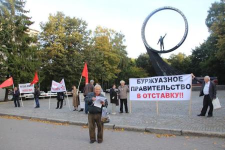 Калининград. Коммунисты почтили память  жертв «черного октября»