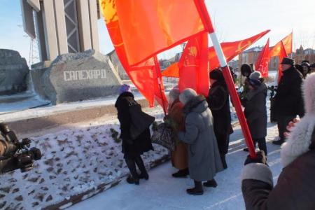 На Ямале отпраздновали День рождения Комсомола