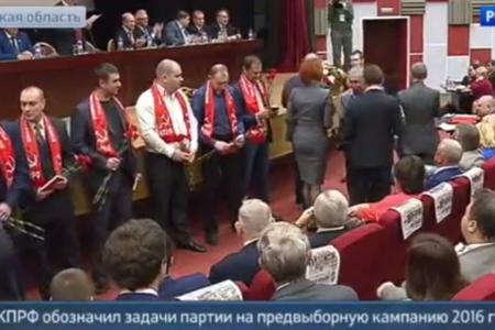 «Россия 24»: Коммунисты пообещали сделать избирательный марафон впечатляющим
