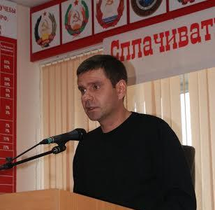 Состоялся VI совместный Пленум Комитета и КРК Красноярского регионального отделения КПРФ