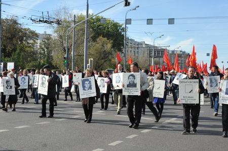 «Ценой своих жизней патриоты отстаивали идеалы справедливости, свободы, равенства и братства»