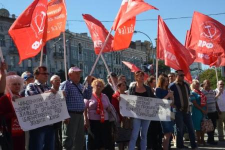 Обещали победу демократии – получили победу олигархии. В Ростове-на-Дону прошел митинг, посвященный 22-й годовщине со дня расстрела Верховного Совета