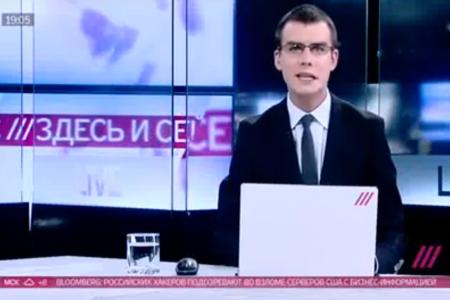 «Дождь»: КПРФ хочет объединить всю оппозицию