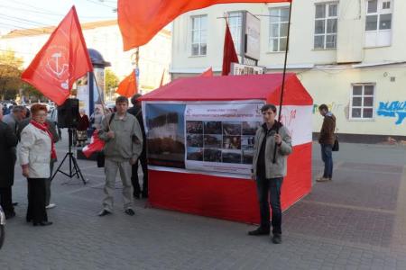 Калуга. «Расстрельщиков Верховного Совета РСФСР – к ответу!»