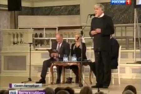 «Россия 1»: Председатель ЦК КПРФ Г.А. Зюганов на вечере, посвященном памяти В.Г. Распутина 