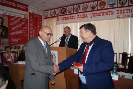 Состоялся VI совместный Пленум Комитета и КРК Красноярского регионального отделения КПРФ