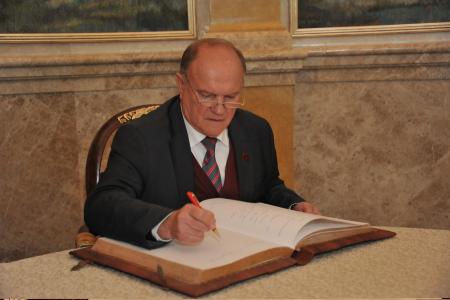 Продолжился рабочий визит Г.А. Зюганова в Город-герой Минск