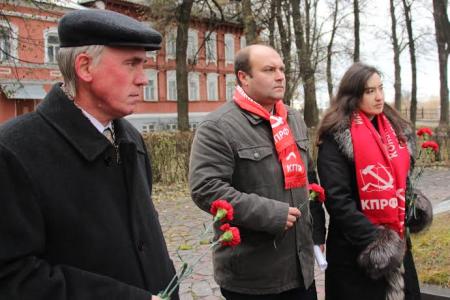 День рождения Комсомола в Рязани