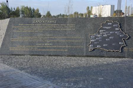 Продолжился рабочий визит Г.А. Зюганова в Город-герой Минск