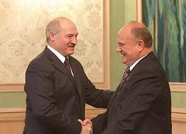 Обращение к гражданам Республики Беларусь Межрегиональной общественной организации «Российско-Белорусское Братство», научных, общественных, творческих деятелей – жителей города-героя Ленинграда